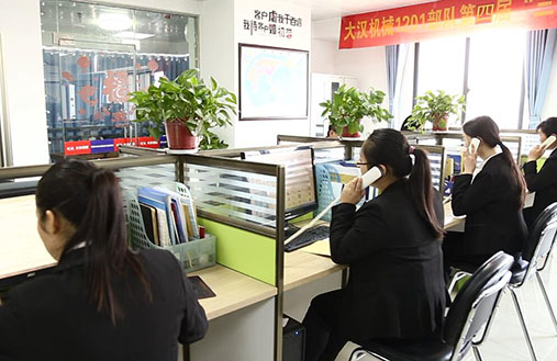 企業(yè)精神：誠信務(wù)實 經(jīng)驗進(jìn)取