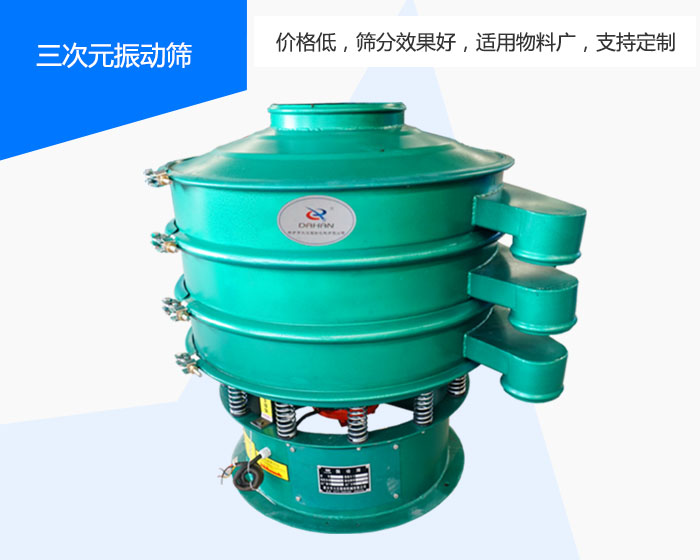 Ԫ(dng)Y|(zh)̖(ho)M(jn)ϿڶƏSмg(sh)֧