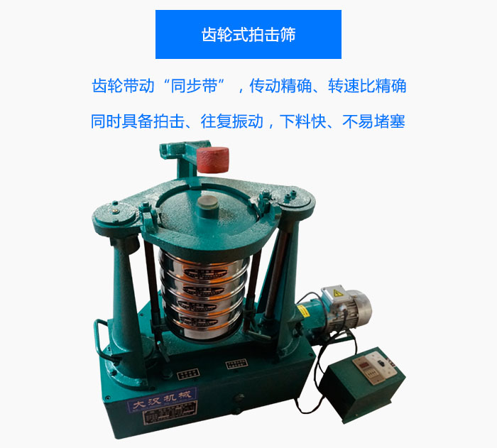 X݆ʽēYD(zhun)ٱ߂ē(f)(dng)׶